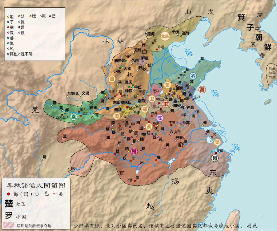 盐在古代是否是重要的战争资源?为什么?配图