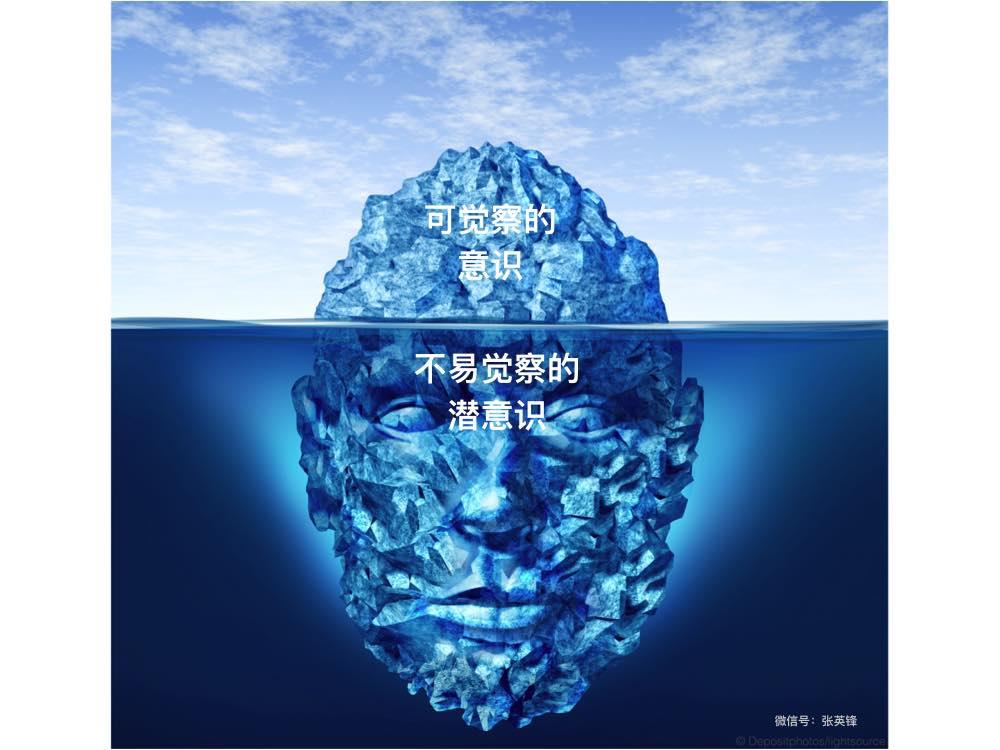 为什么你总被命运暴打,怎么努力都没用?配图