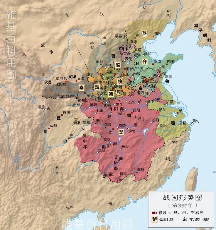 如果一个穿越者穿越到战国时期的宋国，领导战国时期「五千乘之劲宋」，如何才能统一天下？配图