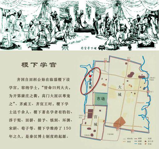 为什么春秋时大国间的战争还是争霸战争为主,到了战国就转向更残酷的灭国统一战争?配图