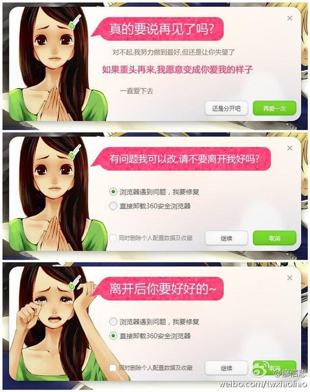 负面情绪存在的价值是什么？配图