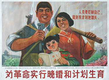 为什么春秋时大国间的战争还是争霸战争为主,到了战国就转向更残酷的灭国统一战争?配图