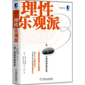 为什么春秋时大国间的战争还是争霸战争为主,到了战国就转向更残酷的灭国统一战争?配图