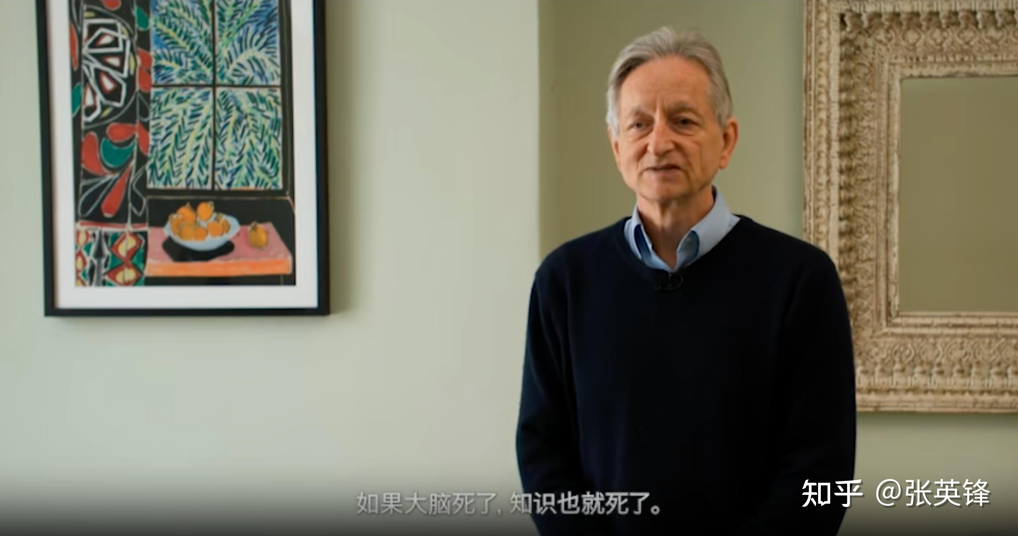 为什么信息不是能量？配图