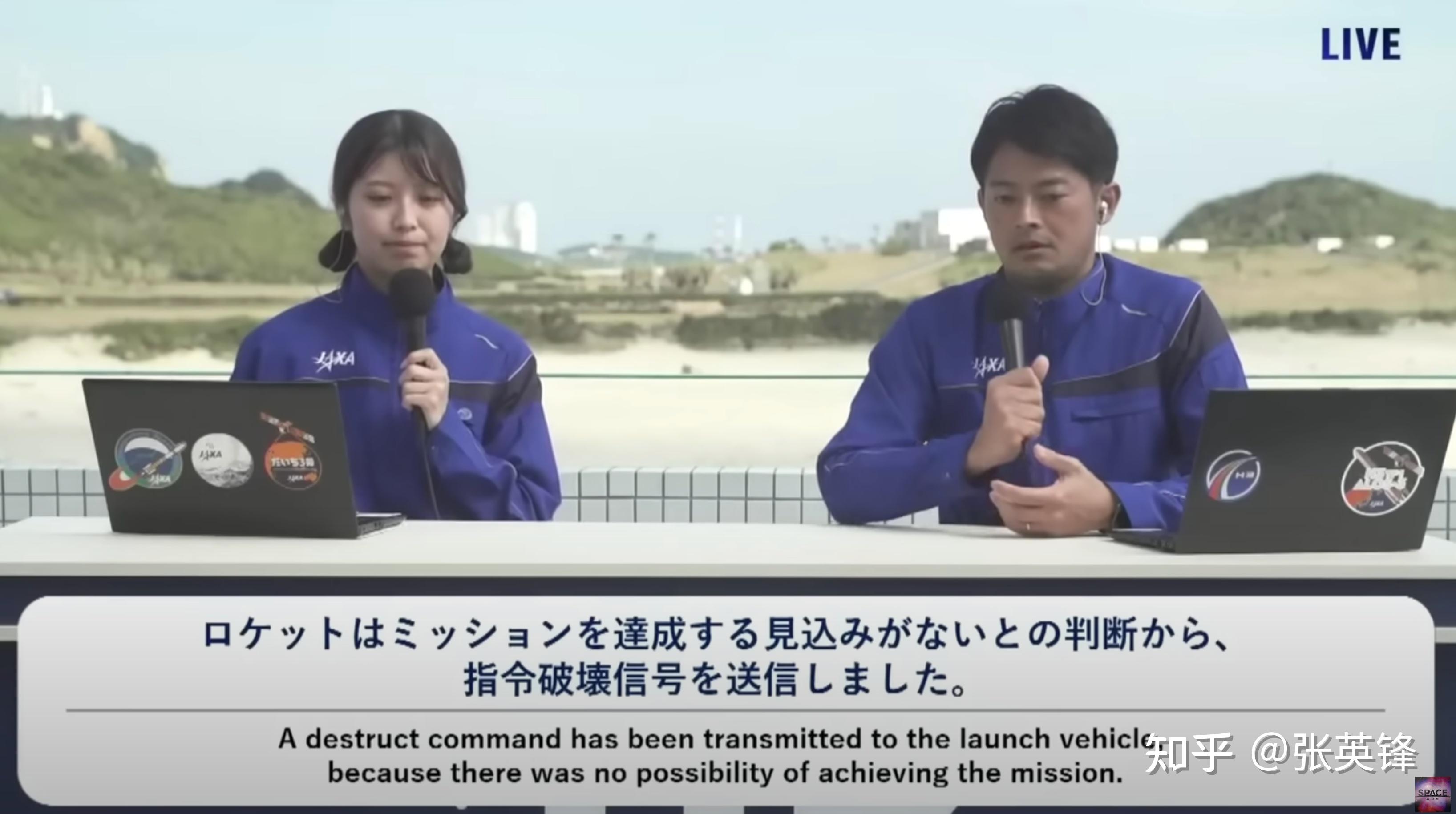 SpaceX 星舰发射失败，是什么原因？还有哪些信息值得关注？配图
