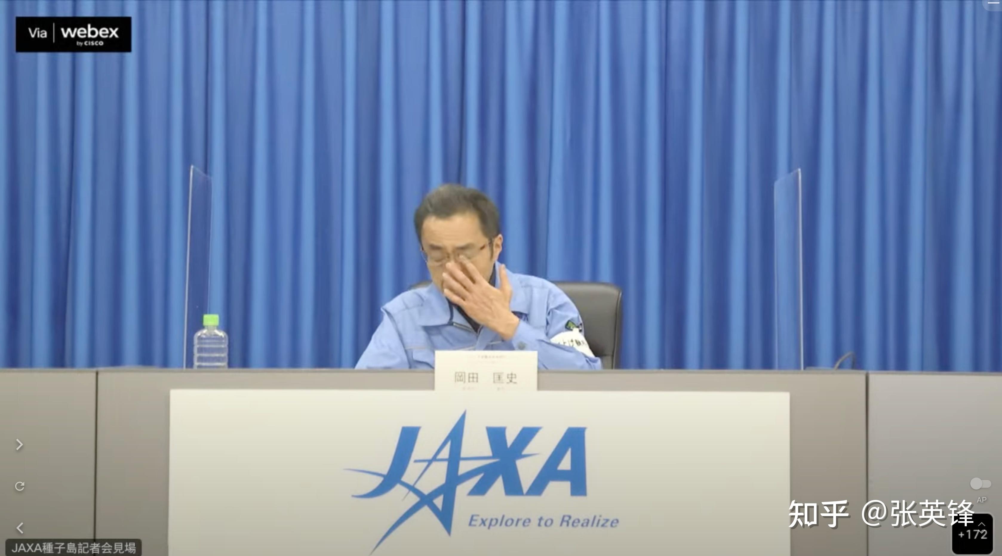 SpaceX 星舰发射失败，是什么原因？还有哪些信息值得关注？配图