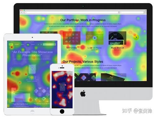 有什么方法可以控制小孩子玩手机?配图